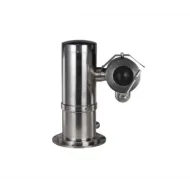 Камера DAHUA DH-EPC245U-PTZ