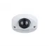 Видеокамера DAHUA DH-HAC-HDBW3200FP-M-0280B Видеокамера DAHUA DH-HAC-HDBW3200FP-M-0280B