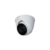 Видеокамера DAHUA DH-HAC-HDW1400TP-Z-A