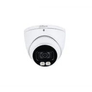 Видеокамера DAHUA DH-HAC-HDW1409TP-A-LED-0360B