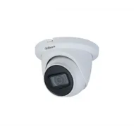 Видеокамера DAHUA DH-HAC-HDW1500TLMQP-A-0360B