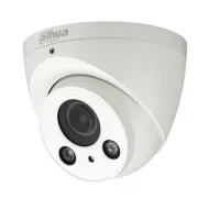 Видеокамера DAHUA DH-HAC-HDW2120RP-Z