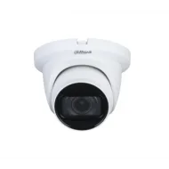 Видеокамера DAHUA DH-HAC-HDW2501TMQP-Z-A-DP