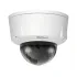 IP-камера DAHUA DH-IPC-HDB5300P IP-камера DAHUA DH-IPC-HDB5300P