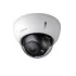 IP-камера DAHUA DH-IPC-HDBW2100RP-VF IP-камера DAHUA DH-IPC-HDBW2100RP-VF