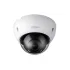 IP-камера DAHUA DH-IPC-HDBW2100RP-VF IP-камера DAHUA DH-IPC-HDBW2100RP-VF