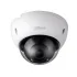 IP-камера DAHUA DH-IPC-HDBW2200R-Z IP-камера DAHUA DH-IPC-HDBW2200R-Z