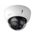 IP-камера DAHUA DH-IPC-HDBW2201RP-VFS IP-камера DAHUA DH-IPC-HDBW2201RP-VFS