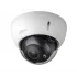 IP-камера DAHUA DH-IPC-HDBW2220RP-VFS IP-камера DAHUA DH-IPC-HDBW2220RP-VFS