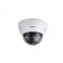 IP-камера DAHUA DH-IPC-HDBW5421EP-Z IP-камера DAHUA DH-IPC-HDBW5421EP-Z