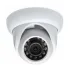 IP-камера DAHUA DH-IPC-HDW1220SP-0600B IP-камера DAHUA DH-IPC-HDW1220SP-0600B