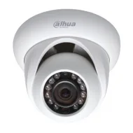 IP-камера DAHUA DH-IPC-HDW1300SP-0280B