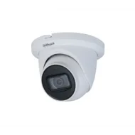 IP-камера DAHUA DH-IPC-HDW3541TMP-AS-0600B