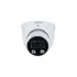 IP-камера DAHUA DH-IPC-HDW3849HP-AS-PV-0360B-S3 IP-камера DAHUA DH-IPC-HDW3849HP-AS-PV-0360B-S3