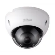 IP-камера DAHUA DH-IPC-HDW4221EP-0600B