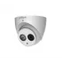 IP-камера DAHUA DH-IPC-HDW4231EMP-ASE-0280B IP-камера DAHUA DH-IPC-HDW4231EMP-ASE-0280B