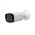 IP-камера DAHUA DH-IPC-HFW2231RP-VFS-IRE6 IP-камера DAHUA DH-IPC-HFW2231RP-VFS-IRE6