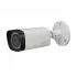 IP-камера DAHUA DH-IPC-HFW2300RP-VF IP-камера DAHUA DH-IPC-HFW2300RP-VF