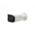 IP-камера DAHUA DH-IPC-HFW2531TP-ZAS IP-камера DAHUA DH-IPC-HFW2531TP-ZAS
