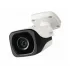 IP-камера DAHUA DH-IPC-HFW4220EP-0600B IP-камера DAHUA DH-IPC-HFW4220EP-0600B