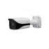 IP-камера DAHUA DH-IPC-HFW4831EP-SE-0400B IP-камера DAHUA DH-IPC-HFW4831EP-SE-0400B