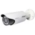 IP-камера DAHUA DH-IPC-HFW5100CP-L IP-камера DAHUA DH-IPC-HFW5100CP-L