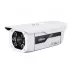 IP-камера DAHUA DH-IPC-HFW5200P-IRA-0722A IP-камера DAHUA DH-IPC-HFW5200P-IRA-0722A