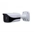 IP-камера DAHUA DH-IPC-HFW5221EP-Z IP-камера DAHUA DH-IPC-HFW5221EP-Z