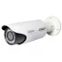IP-камера DAHUA DH-IPC-HFW5502CP IP-камера DAHUA DH-IPC-HFW5502CP