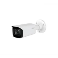 IP-камера DAHUA DH-IPC-HFW5541TP-ASE-0280B