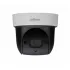 IP-камера DAHUA DH-SD29204S-GN-W IP-камера DAHUA DH-SD29204S-GN-W