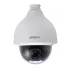 IP-камера DAHUA DH-SD40212S-HN IP-камера DAHUA DH-SD40212S-HN