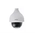Видеокамера DAHUA DH-SD50131I-HC Видеокамера DAHUA DH-SD50131I-HC