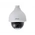 IP-камера DAHUA DH-SD50220T-HN IP-камера DAHUA DH-SD50220T-HN