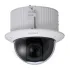 Видеокамера DAHUA DH-SD52C220I-HC Видеокамера DAHUA DH-SD52C220I-HC