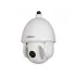 Видеокамера DAHUA DH-SD6A220I-HC Видеокамера DAHUA DH-SD6A220I-HC