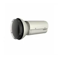 DAHUA DHI-ITALF-300AD-GS