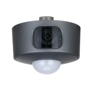 Камера DAHUA DHI-ITC214-PH3A-F6-PON Камера DAHUA DHI-ITC214-PH3A-F6-PON