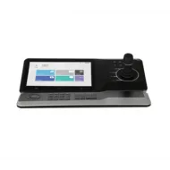 DAHUA DHI-NKB5000-F