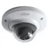 IP-камера DAHUA IPC-HD1000C IP-камера DAHUA IPC-HD1000C
