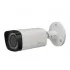 IP-камера DAHUA IPC-HFW2300R-Z IP-камера DAHUA IPC-HFW2300R-Z