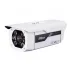 IP-камера DAHUA IPC-HFW5100-IRA IP-камера DAHUA IPC-HFW5100-IRA