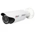 IP-камера DAHUA IPC-HFW5100C-L IP-камера DAHUA IPC-HFW5100C-L