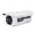 IP-камера DAHUA IPC-HFW5200-IRA IP-камера DAHUA IPC-HFW5200-IRA
