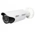 IP-камера DAHUA IPC-HFW5200C-L IP-камера DAHUA IPC-HFW5200C-L
