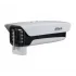 DAHUA PFH610N-IR-W DAHUA PFH610N-IR-W