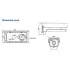 DAHUA PFH610N-IR-W DAHUA PFH610N-IR-W