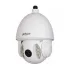 IP-камера DAHUA SD6A120-HN IP-камера DAHUA SD6A120-HN