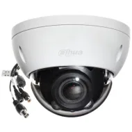 DAHUA DH-HAC-HDBW2501RP-Z Видеокамера AHD/TVI/CVI/CVBS