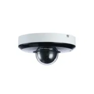 DAHUA DH-SD1A404XB-GNR Купольная IP-камера
